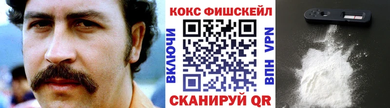 Кокаин Перу Советский
