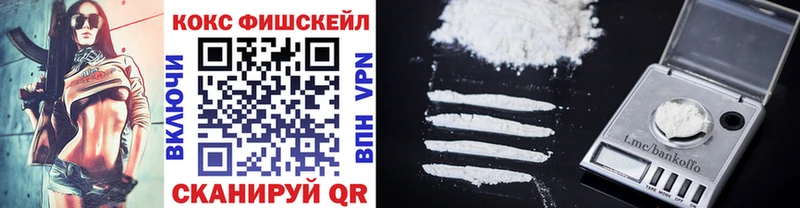 hydra ССЫЛКА  Советский  КОКАИН Боливия 