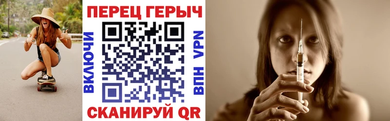 Героин Афган Советский