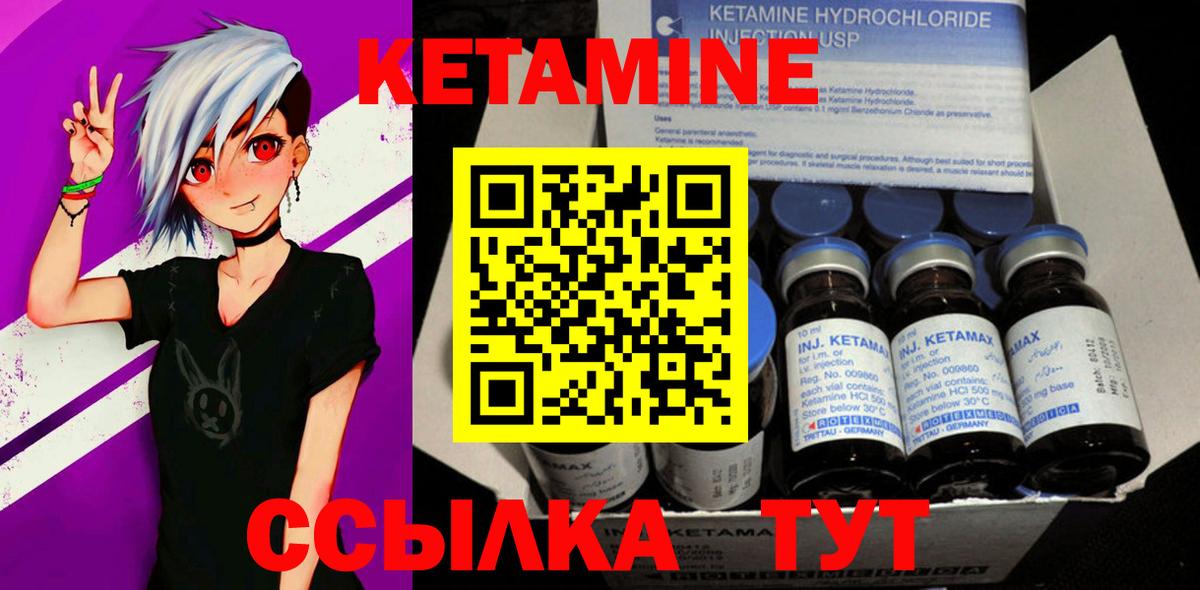 Галлюциногенные грибы Советский
