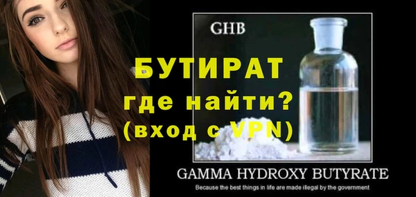 гашиш Нязепетровск