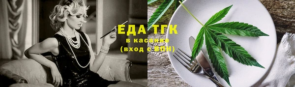 МДМА Нягань