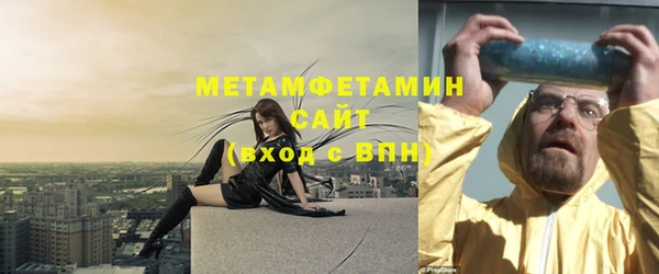 МДМА Нягань