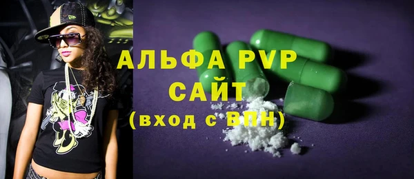 МДМА Нягань
