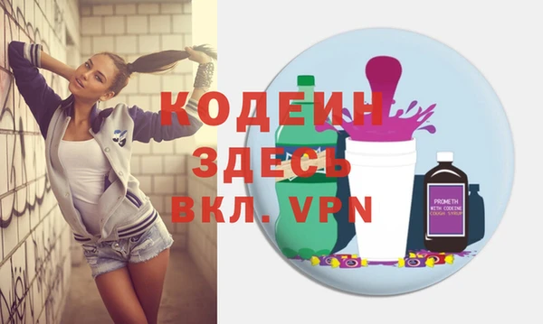 гашиш Нязепетровск