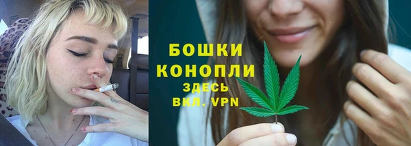 гашиш Нязепетровск