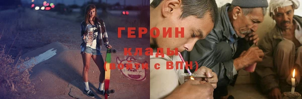 дживик Ишимбай
