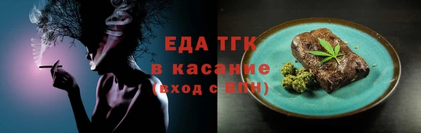 a pvp Няндома