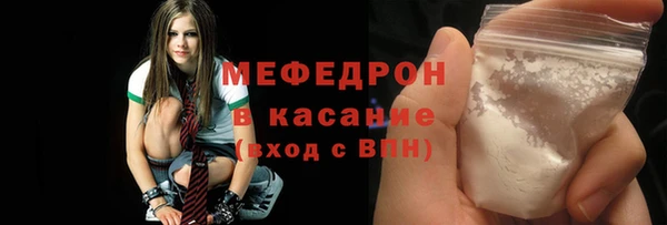 a pvp Няндома