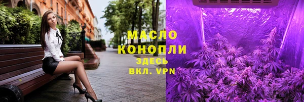 a pvp Няндома
