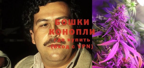 гашиш Нязепетровск