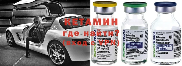 гашиш Нязепетровск