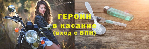 МДМА Нягань