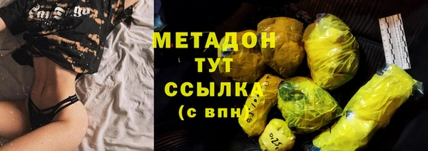 a pvp Няндома