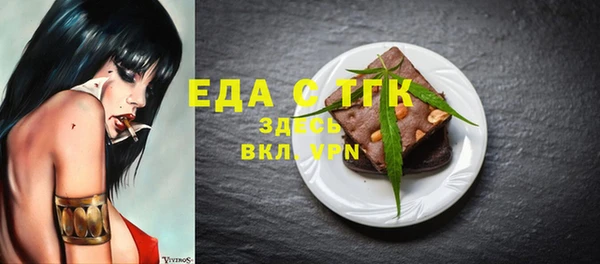 гашиш Нязепетровск