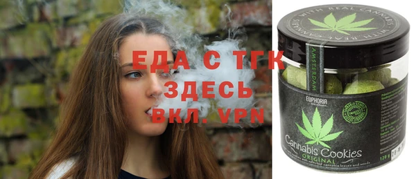 МДМА Нягань