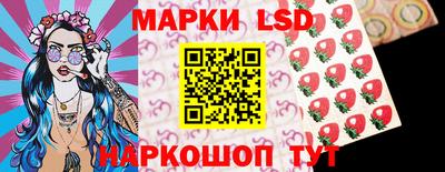 mdpv Балашиха
