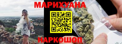 амф Балаково
