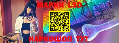 mdpv Балашиха