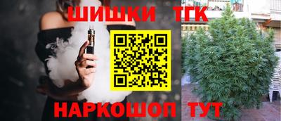 амф Балаково