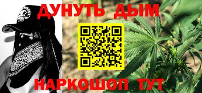 амф Балаково