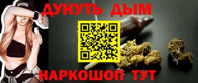 амф Балаково