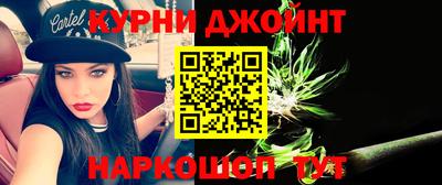 mdpv Балашиха