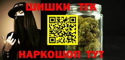 амф Балаково