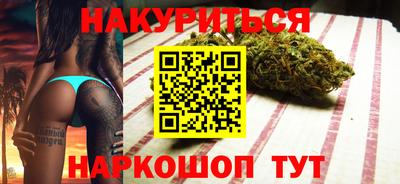mdpv Балашиха