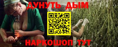 амф Балаково