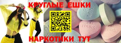 mdpv Балашиха