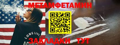mdpv Балашиха
