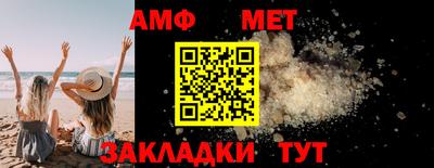 mdpv Балашиха