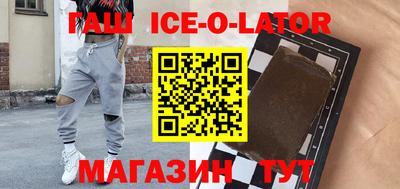 экстази Балахна