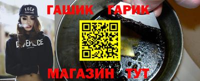 амф Балаково