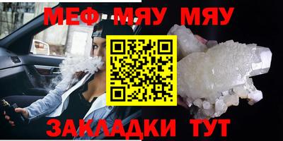 mdpv Балашиха