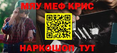 экстази Балахна