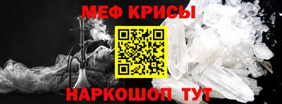 mdpv Балашиха