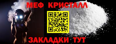 mdpv Балашиха